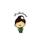 Osi at the wonderful spa（個別スタンプ：5）