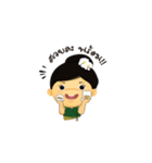 Osi at the wonderful spa（個別スタンプ：6）