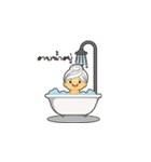 Osi at the wonderful spa（個別スタンプ：11）