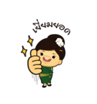 Osi at the wonderful spa（個別スタンプ：13）