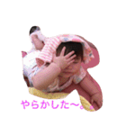 ひなちゃんだよ！（個別スタンプ：2）