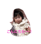 ひなちゃんだよ！（個別スタンプ：4）