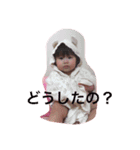 ひなちゃんだよ！（個別スタンプ：5）