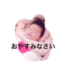 ひなちゃんだよ！（個別スタンプ：6）