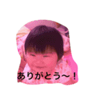 ひなちゃんだよ！（個別スタンプ：9）