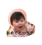 ひなちゃんだよ！（個別スタンプ：10）