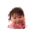 ひなちゃんだよ！（個別スタンプ：11）