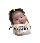 ひなちゃんだよ！（個別スタンプ：15）