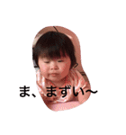 ひなちゃんだよ！（個別スタンプ：17）
