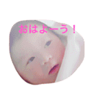 ひなちゃんだよ！（個別スタンプ：18）
