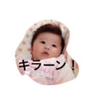 ひなちゃんだよ！（個別スタンプ：19）
