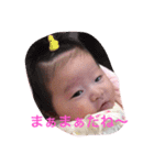 ひなちゃんだよ！（個別スタンプ：21）