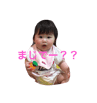 ひなちゃんだよ！（個別スタンプ：23）