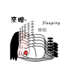 デイリーむだばなし（個別スタンプ：8）