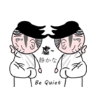 デイリーむだばなし（個別スタンプ：11）