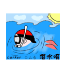 デイリーむだばなし（個別スタンプ：23）