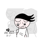 デイリーむだばなし（個別スタンプ：26）