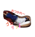 あやとです（個別スタンプ：2）