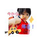 あやとです（個別スタンプ：5）