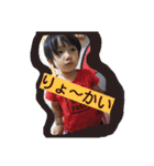 あやとです（個別スタンプ：7）