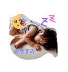 あやとです（個別スタンプ：8）