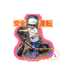 あやとです（個別スタンプ：14）