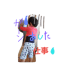 あやとです（個別スタンプ：20）