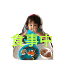 ココシリーズ 1（個別スタンプ：4）