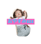 ココシリーズ 1（個別スタンプ：8）
