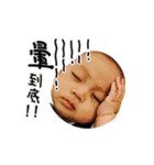 Burger King（個別スタンプ：16）