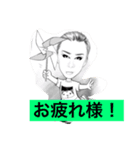 劇団源之丞スタンプ（個別スタンプ：4）