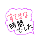 miyuki specification2（個別スタンプ：6）