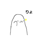 siroiruka（個別スタンプ：4）