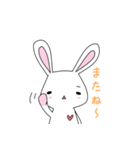 うさぎのらびゅー（個別スタンプ：2）