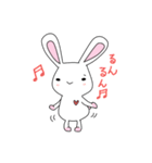 うさぎのらびゅー（個別スタンプ：4）