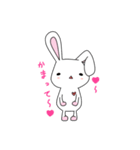 うさぎのらびゅー（個別スタンプ：5）
