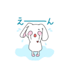うさぎのらびゅー（個別スタンプ：12）