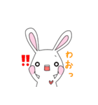 うさぎのらびゅー（個別スタンプ：18）