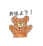 くまさんの太郎です（個別スタンプ：1）