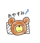 くまさんの太郎です（個別スタンプ：7）