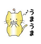 ねこねこ星人がやってきた（個別スタンプ：21）