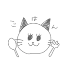 みゃ～ちゃん（個別スタンプ：13）