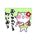 いおりさんが使うねこスタンプ（個別スタンプ：13）