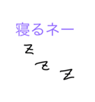 棒人間とグールちゃん（個別スタンプ：3）