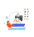 商子の加賀ふるさと検定ご当地スタンプ（個別スタンプ：19）