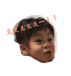 りくさな（個別スタンプ：2）