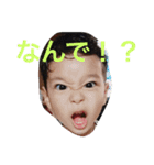 りくさな（個別スタンプ：4）