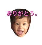 りくさな（個別スタンプ：8）