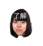 りーお（個別スタンプ：1）