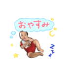 けんぴーstyle（個別スタンプ：6）